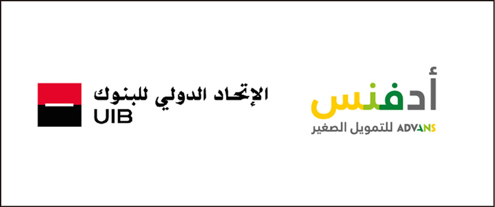 "ادفنس" تعزز إستراتيجيتها متعددة القنوات وتطلق خاصية الإقتطاع المباشر بالشراكة مع الإتحاد الدولي للبنوك